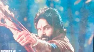 Hari Hara vira mallu #entri