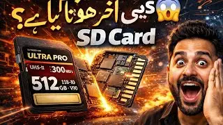 SD Card Kya Hai? | SD Card Working, Types & Experiment | Saif Experiments