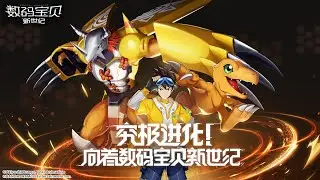 Digimon : New Generation || Android Gameplay