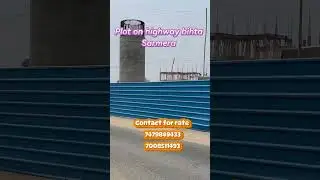 Plot for sale in bihta #plotforsale #automobile #commercialarea #plotinbihta  #commericalplots