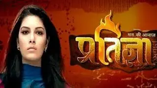 Mann Kee Awaaz Pratigya | Season 1 | Episode 1 | Miliye Pratigya Saxena se.mp4