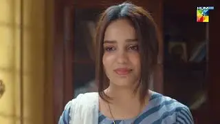Mere Damad - Episode 31 - [ 𝐁𝐞𝐬𝐭 𝐒𝐜𝐞𝐧𝐞 01 ] - #washmafatima  #humayunashraf  - HUM TV