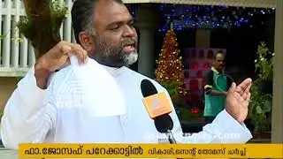 Syro Malabar archdiocese over land-sale issue More evidence against Cardinal George Alencherry