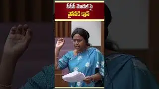 MLC Panchumarthi Anuradha in Legislative Council #andhrapradesh #aplegislativecouncil #tdpofficial