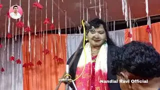 #bhojpuri_birha_कांड !#विन्दु_बावरी !# बेटे_की_हत्या कर #मान्स_खाया_ब्राम्हण !#viralvideo #song!2026