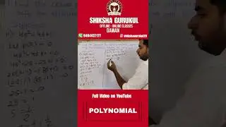 Zeroes of Polynomial  #cbseboardclass10maths #education #cbseclass10mathematics #maths#ncertmaths