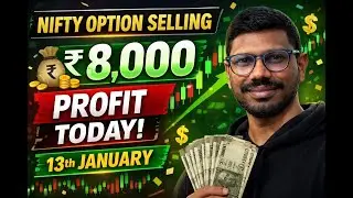₹8,000 Profit in One Day | Nifty Option Selling | 13 Jan #nifty50 #optionselling #livetrading #nifty