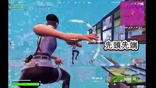1年ぶりのチャオズさんとのデュオ！