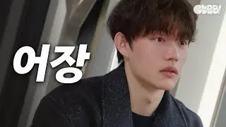 사귄 건 아닌데 헤어졌어