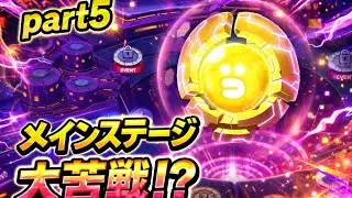 1から始めるLINEレンジャー実況part5チーム大強化します！