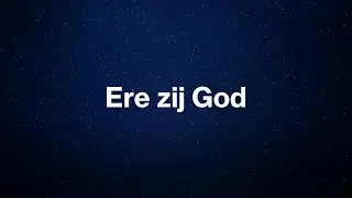 Ere zij God - Sint Maartenskerk Zaltbommel (Sweelinq)