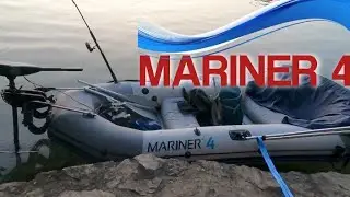 INTEX MARINER 4 inflatable boat with Bimini