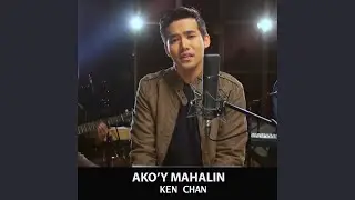 Ako'y Mahalin