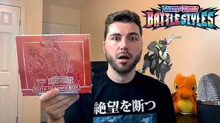 FINALLY Opening a Battle Styles Elite Trainer Box!