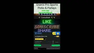✨Gram Got Winners 🏆🏈🏀⚾🎾🥋🥊🎯. 12-29-25 ✨✨✨✨