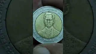 Thailand Super Rare Coin Best Date Worth Money search in pocket !!
