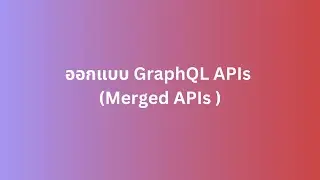 AWS AppSync Merged APIs  - Additional support for Merged APIs, Merged API limitations
