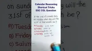 Calendar| Calendar Reasoning| Reasoning Tricks| Reasoning Classes| Calendar Calculation|