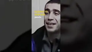 Вежливый таксист оказался серийным убийцей. Кто такой Абдуфатто Заманов?