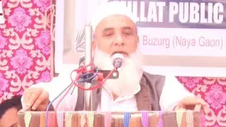 इल्म क्यूं ज़रूरी है सुनें बयान | Education | Molana Nazar Muhammad Nayagaon | Deeni Madaris Media