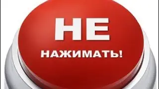 BASE ATTACK. Играю 30 мин, под музыку)