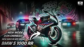 LOCKDOWN MODE | NFS UNBOUND🚨 | FULL GRAPHICS##nfsunbound#cars#lockdown#mostwanted#vol9