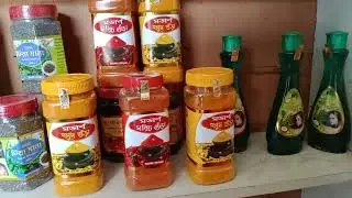 মডার্ণ হারবাল হলুদ ও মরিচ গুঁড়া || মডার্ণ হারবাল নারিকেল তেল || চিয়া দানা || হেয়ার অয়েল