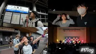 【ヲタ芸】新潟でギネス記録挑戦を応援してきたよVlog！！【ゼロ打ち】