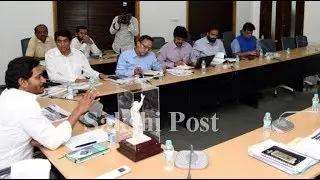 Budget Will Be Herculean Task For AP Govt Due To Massive Revenue Deficit