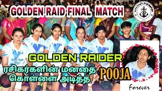 FINAL - GULUKAL HARIYANA vs SOUTH CENTRAL RAILWAY HYDERABAD | WOMEN'S KABBADI | TISANYANVILAI 2022