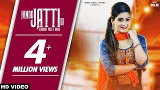 Hindd Jatti Di (Full Song) | Emanat Preet Kaur | Ishtar Punjabi