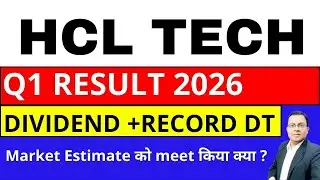 HCL TECH dividend I HCL TECH share latest news I HCL TECH q1 result 2026 I HCL TECH result today