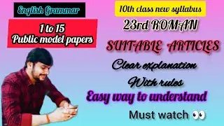 10th Class 