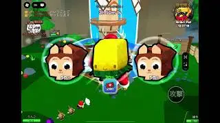 シーズンパスキャラクターゲット！