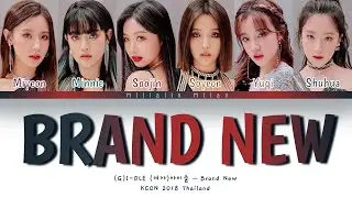 (G)I-DLE 'Brand New' [Color Coded Lyrics]