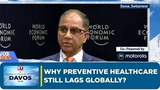 Davos 2026 | How Can Emerging Markets Like India Lead In Healthcare Innovation? | Shyam Bishen