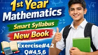 Exercise 4.2 Questions 4, 5, 6 | 11th Class Math | 1st Year | Step-by-Step Easy Solution #11class