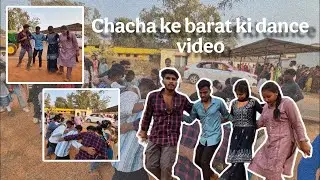 Bastar Ka Traditional Jhela Dance | सादी बस्तर झेला डांस वीडियो - @rohitmanik100