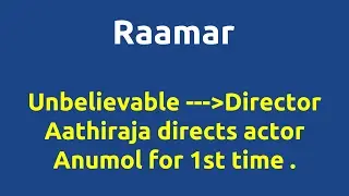 Raamar |2010 movie |IMDB Rating |Review | Complete report | Story | Cast