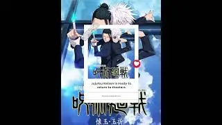 Anime Japan 2025 Guide: All the news and announcements from anime&rsquo;s big show! 🔥 #anime #animejapan