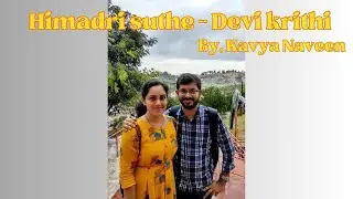 Himadri suthe video song | Devi krithi | Navaratri Krithi by Kavya Naveen