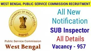 food supply sub inspector recruitment 2018 west bengal / wbpsc