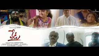 Veta Release Promo 03 | Bcineet | Latest Telugu Movies 2023 |