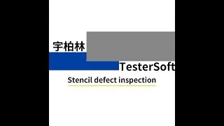 TSL-MVS (Metal Mask / Stencil Inspection system)#stencil inspection #metal mask inspection