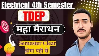 TDEP Marathon 2025||Tdep Polytechnic 4th Semester||TDEP Important Question||Tdep Marathon