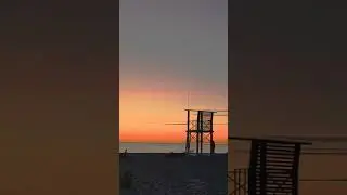 Янтарный