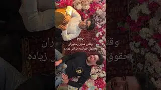 😂😂😂#laugh#music#percussion#music#favouritemusic#laughing#musicvideo#favouritesong#tabla#darbuka