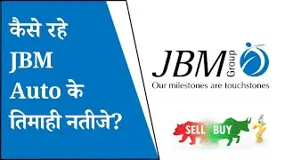 JBM Auto Q1 Results 2026 | JBM Auto Results Today | JBM Auto Share Latest News | JBM Auto Share News