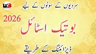 New Winter Dress Designs 2026 | Shirt Designs 2026 |Winter Suit Designing Ideas | Designer Dresses