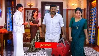 Pandiyan Stores 2 | 17th Jan 2026 - promo | Vijay Tv - Tamil prediction